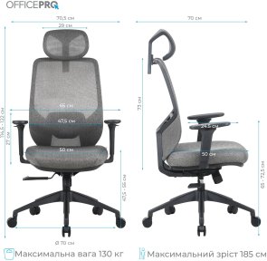 Крісло OfficePro Comfort OC524G Gray