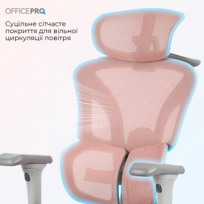 Крісло OfficePro Elite OC950GLP Gray/Light Pink