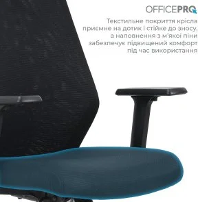 Фото: Крісло OfficePro Fusion OC577B Black № 11 | KTC