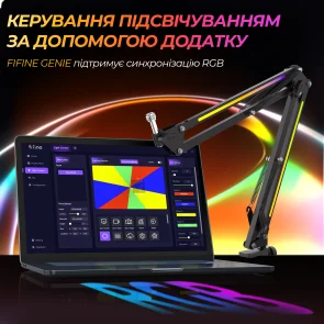 Фото: Пантограф Fifine BM38 RGB Black № 7 | KTC