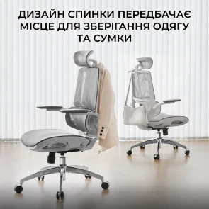 Фото: Крісло SIHOO M59AS Mesh Gray (M59AS-M301) № 11 | KTC