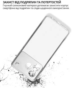 Фото: Чохол BeCover for ZTE Blade A76 4G - Transparancy (714906) № 4 | KTC