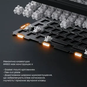 Фото: Клавіатура Ajazz AK820 Red Switch ENG/UKR USB White (AK820-R-W) № 9 | KTC