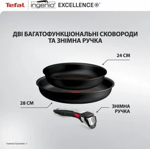 Фото: Набір сковорідок Tefal Ingenio Excellence+ 24cm/ 28cm 3pcs (P0009553) № 3 | KTC