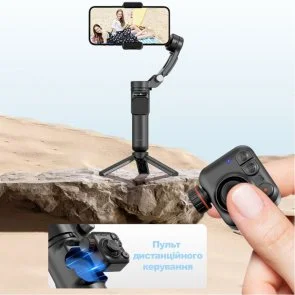 Фото: Стедікам Proove Vector Gimbal Stabilizer Black (MPVR00002001) № 13 | KTC