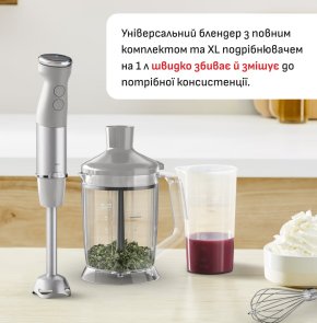 Блендер Tefal Quickchef + with XL chopper (HB67MB30)