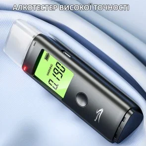 Фото: Алкотестер Aspiring AirCheck 200 (AIC200M) № 5 | KTC