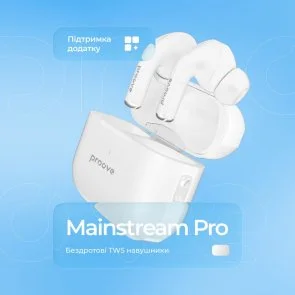 Фото: Навушники Proove Mainstream Pro APP White (TWMSP001AP02) № 9 | KTC