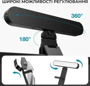 Фото: Лампа для монітора OfficePro SL500B № 11 | KTC