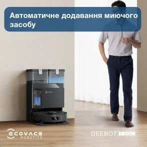 Фото: Робот-пилосос ECOVACS DEEBOT T30C Black (DLX71 BLACK) № 7 | KTC