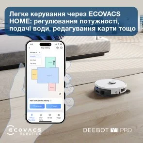 Фото: Робот-пилосос ECOVACS DEEBOT Y1 Pro White № 15 | KTC