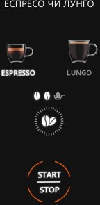 Кавомашина KRUPS Coffee Crush (SA4001E0)
