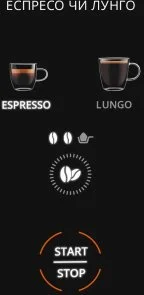 Фото: Кавомашина KRUPS Coffee Crush (SA4001E0) № 15 | KTC