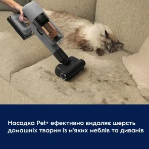 Фото: Ручний бездротовий пилосос Electrolux 700 Cordless cleaner EP72AB21UG Grey (900402443) № 16 | KTC