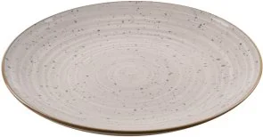 Фото: Тарілка Limited Edition STONY GREY 19cm (CG-012-2) № 2 | KTC