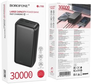 Батарея універсальна BOROFONE BJ78B Clever 30000mAh 10W Black (6941991121517)