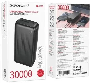 Фото: Батарея універсальна BOROFONE BJ78B Clever 30000mAh 10W Black (6941991121517) № 7 | KTC