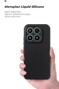 Фото: Чохол ArmorStandart for Xiaomi 17 5G - ICON Camera cover Black (ARM87869) № 5 | KTC