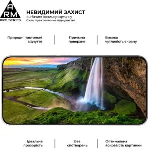 Фото: Захисне скло ArmorStandart Pro for Xiaomi 17T Pro 5G (ARM90934) № 4 | KTC