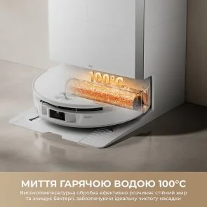 Фото: Робот-пилосос Mova S70 Pro Roller White (RLZ11HE-Wh) № 11 | KTC