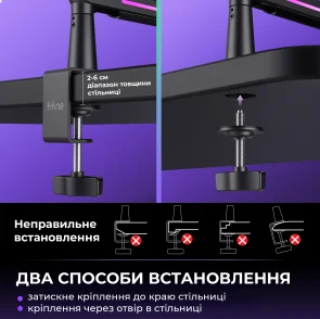 Фото: Пантограф Fifine BM88PRO Black № 8 | KTC