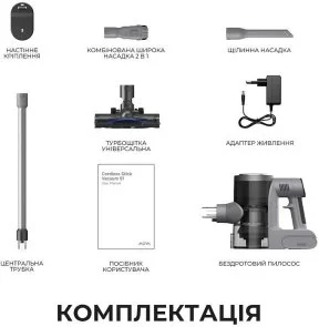 Фото: Ручний бездротовий пилосос Mova S1 (V2594E) № 2 | KTC