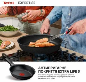 Фото: Сковорода Tefal Expertise 20cm (G3210232) № 11 | KTC