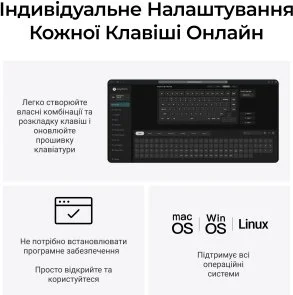 Фото: Клавіатура Keychron Q1 Ultra Keychron Red Switch RGB Black (Q1U-M1-UA) № 13 | KTC