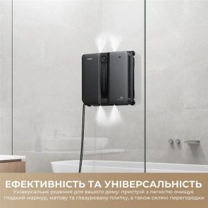 Мийник вікон Mova N1 Black (GNDJ2580-BL)