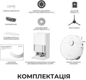 Фото: Робот-пилосос Dreame Bot D30 Ultra White (RTD31TE) № 2 | KTC
