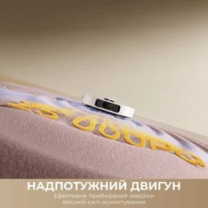 Фото: Робот-пилосос Dreame Bot D30 Ultra White (RTD31TE) № 3 | KTC