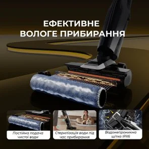 Фото: Ручний бездротовий пилосос DEERMA VX300 Mix (DEM-VX300 MIX) № 9 | KTC