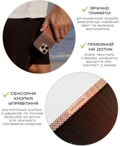 Фото: Чохол Pitaka for Apple iPhone 16 Pro - Tactile Woven Sunset PitaTap (KI1602SU) № 5 | KTC