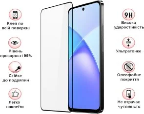 Фото: Захисне скло BeCover for Infinix Smart 10 X6725 - Black (714757) № 3 | KTC