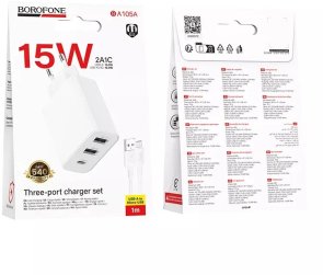  Зарядний пристрій BOROFONE BA105A Stellar 15W White with AM/MicroUSB (6941991125294)