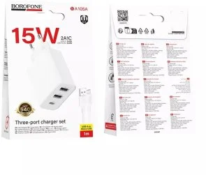 Фото: Зарядний пристрій BOROFONE BA105A Stellar 15W White with AM/MicroUSB (6941991125294) № 8 | KTC