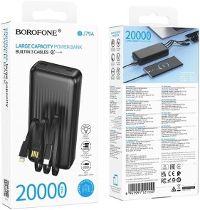 Батарея універсальна BOROFONE BJ79A Clever 20000mAh 10W