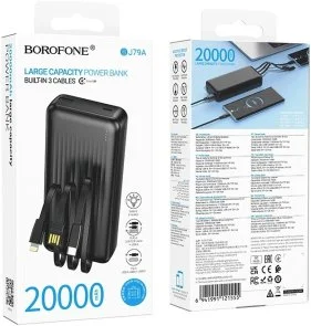 Фото: Батарея універсальна BOROFONE BJ79A Clever 20000mAh 10W Black (6941991121555) № 4 | KTC