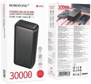 Фото: Батарея універсальна BOROFONE BJ80 Clever 20000mAh 22.5W Black (6941991121630) № 5 | KTC