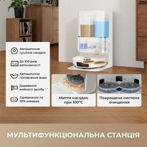 Робот-пилосос Dreame Bot L50 Ultra AE Black (RLL51SE-BL)