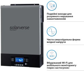 Інвертор Solarverse Ampere UPS 6000W 48V (SV6048UPSW)