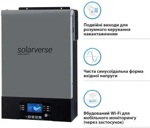 Фото: Інвертор Solarverse Ampere UPS 6000W 48V (SV6048UPSW) № 3 | KTC