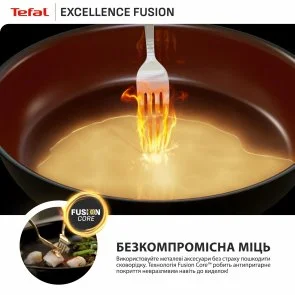 Фото: Сковорода Tefal Excellence Fusion 24cm Black (G3388402) № 4 | KTC