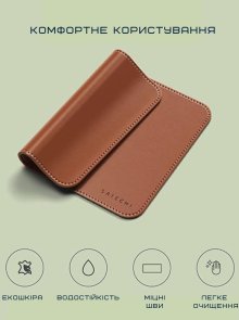 Килимок Satechi Vegan Leather Mouse Pad Brown (ST-LMPN)