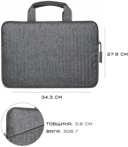 Сумка для ноутбука Satechi Water-Resistant Laptop Carrying with Pockets Gray (ST-LTB13)