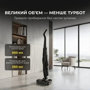 Фото: Ручний бездротовий пилосос DEERMA VX100 Ultra S (DEM-VX100ULTRAS) № 7 | KTC