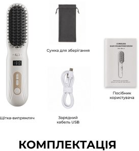 Випрямляч волосся Dreame Silky White (AA02A-WH)