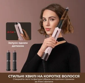Фото: Мультистайлер Dreame AirStyle Pro HI 8in1 Pink (AMS01A) № 7 | KTC