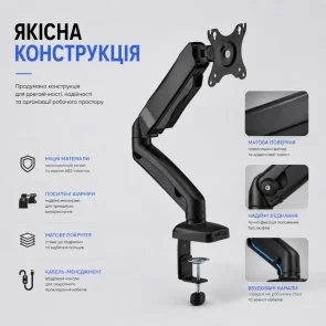 Фото: Кронштейн ITech MBNG-02F Black № 14 | KTC