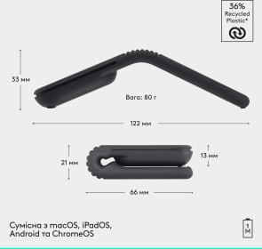 Миша Logitech Mobi Fold Graphite (910-007604)